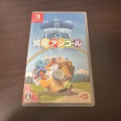 2026年最新】塊魂アンコール -switchの人気アイテム - メルカリ