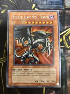 2026年最新】レッドアイズブラックドラゴン 英語の人気アイテム - メルカリ