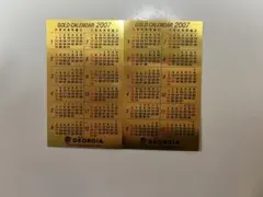 2026年最新】純金カレンダー 1gの人気アイテム - メルカリ