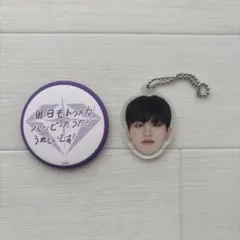 2026年最新】treasure缶バッジの人気アイテム - メルカリ