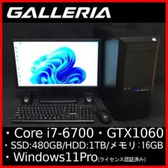 2026年最新】フォート ナイト ゲーミング pcの人気アイテム - メルカリ