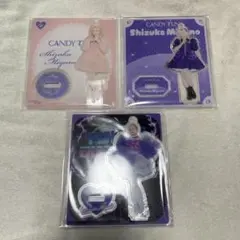 2026年最新】宮野静 アクスタの人気アイテム - メルカリ