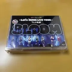 2026年最新】8loom dvdの人気アイテム - メルカリ