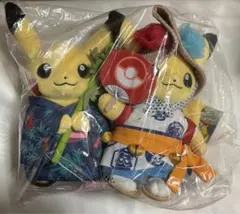 2026年最新】トウホク限定の人気アイテム - メルカリ