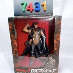 2026年最新】ベルセルク DX フィギュアの人気アイテム - メルカリ