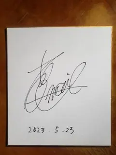 2026年最新】ジョッキー直筆サインの人気アイテム - メルカリ