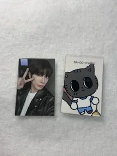 2026年最新】ダゴニャンの人気アイテム - メルカリ