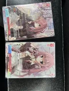 2026年最新】御桜稟 sspの人気アイテム - メルカリ