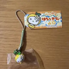 2026年最新】ご当地キティ 根付け ストラップの人気アイテム - メルカリ
