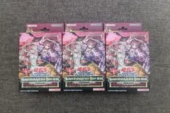 2026年最新】蟲惑魔の森 3箱の人気アイテム - メルカリ