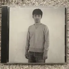 2026年最新】くだらないの中に 星野源 cdの人気アイテム - メルカリ