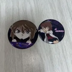 2026年最新】名探偵コナン灰原哀缶バッジの人気アイテム - メルカリ