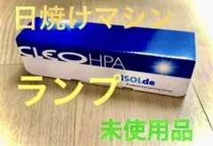 2026年最新】PHILIPS HB404 フィリップス HB404の人気アイテム - メルカリ