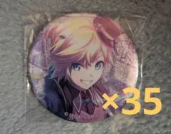 2026年最新】グリ缶 鏡音レンの人気アイテム - メルカリ