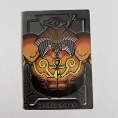 2026年最新】デュエルシーンコレクションの人気アイテム - メルカリ