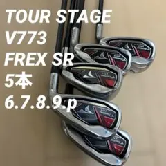 2026年最新】tourstage v773の人気アイテム - メルカリ