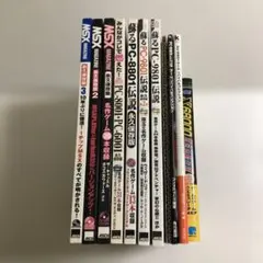 2026年最新】蘇るPC-8801伝説 永久保存版の人気アイテム - メルカリ