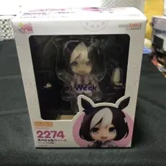 2026年最新】スペシャルウィーク ねんどろいどの人気アイテム - メルカリ