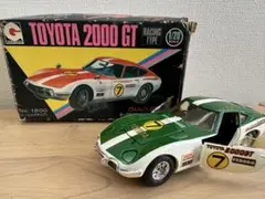 2026年最新】永大ミニカーの人気アイテム - メルカリ