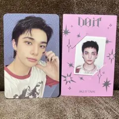 2026年最新】IDヒョンジンの人気アイテム - メルカリ