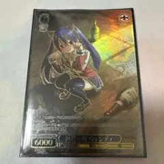 2026年最新】ウェンディ prの人気アイテム - メルカリ