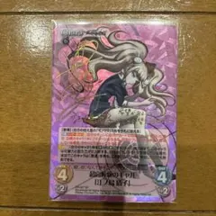 2026年最新】ダンガンロンパ Chaosの人気アイテム - メルカリ