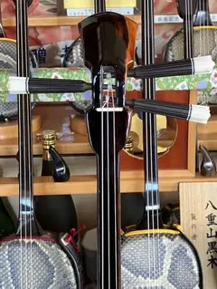 2026年最新】八重山黒木 三線の人気アイテム - メルカリ