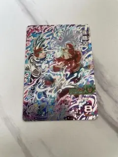 2026年最新】um1-sec 孫悟空の人気アイテム - メルカリ