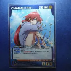 2026年最新】クルセイド サインの人気アイテム - メルカリ