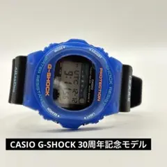 2026年最新】GWX-5700K-2JRの人気アイテム - メルカリ