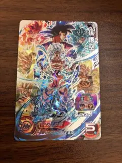 2026年最新】スーパードラゴンボールヒーローズ um8孫悟空の人気