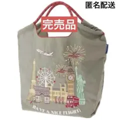 2026年最新】ボールアンドチェーンJALの人気アイテム - メルカリ