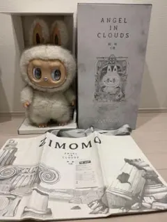 2026年最新】THE MONSTERS ANGEL IN CLOUDSの人気アイテム - メルカリ