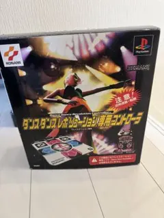 2026年最新】専用コントローラ ダンスダンスレボリューションの人気