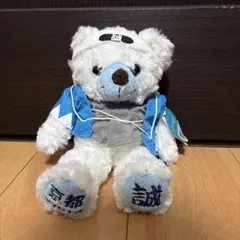 2026年最新】ご当地ベア京都の人気アイテム - メルカリ