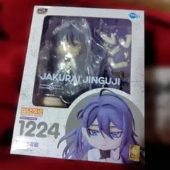 2026年最新】寂雷 ねんどろいどの人気アイテム - メルカリ