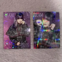 2026年最新】shazna izamの人気アイテム - メルカリ