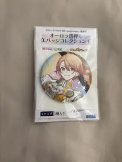 2026年最新】感謝祭 缶バッジ 天馬司の人気アイテム - メルカリ