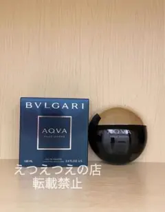 2026年最新】ブルガリ BVLGARI ブルガリ プールオム 100mlの人気