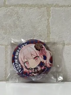 2026年最新】暁山瑞希缶バの人気アイテム - メルカリ