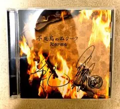 2026年最新】田澤孝介の人気アイテム - メルカリ