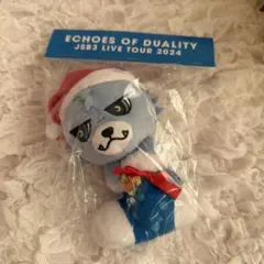 2026年最新】ルーヴくんの人気アイテム - メルカリ