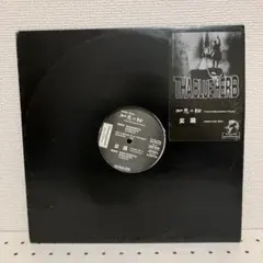 2026年最新】知恵の輪 THA BLUE HERBの人気アイテム - メルカリ