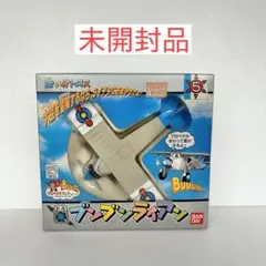 2026年最新】空いけトロスの人気アイテム - メルカリ