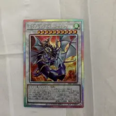 2026年最新】アラドヴァル シークレットの人気アイテム - メルカリ