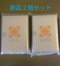 2026年最新】マヒナ 美容液の人気アイテム - メルカリ