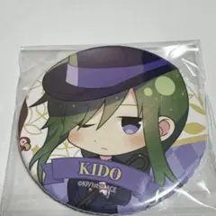 2026年最新】カゲロウプロジェクトカゲロウプロジェクトの人気アイテム