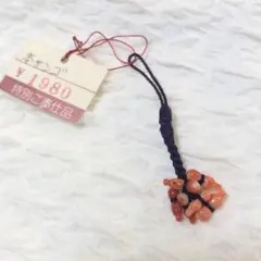 2026年最新】本珊瑚 ストラップの人気アイテム - メルカリ