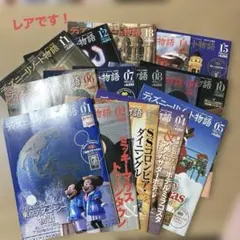 2026年最新】ディズニーリゾート物語 全巻の人気アイテム - メルカリ