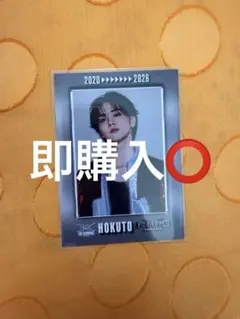 2026年最新】ユニット名：THE RAMPAGE from EXILE TRIBE 写真・チェキ